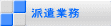 hƖ